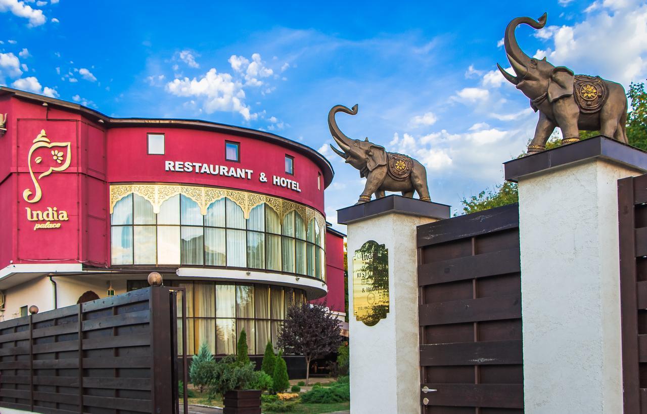 חארקיב India Palace Hotel מראה חיצוני תמונה